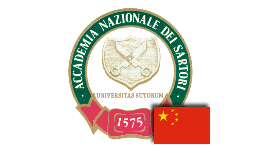 Convegni e Workshop in Cina 2018